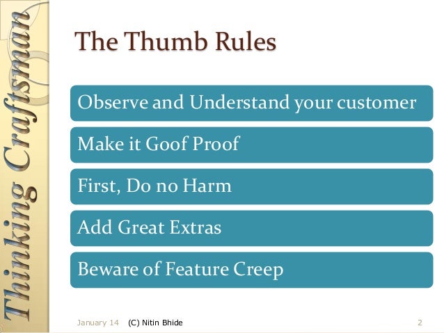 1) Treat Team Members the Same